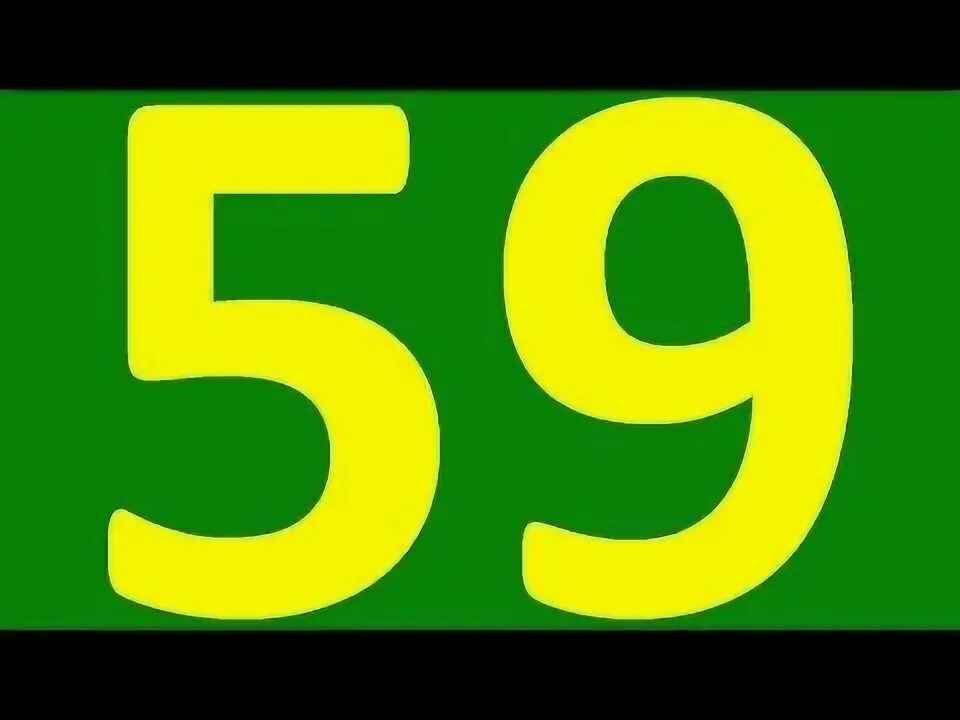 Итальянский по плейлистам. Число 59. английский язык по плейлистам урок 53 зелёный уровень. английский зеленый плейлист 21.