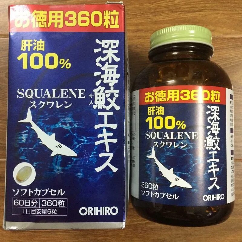 Масло сквален. Squalene капсулы. Орихиро сквален капсулы. Акулий сквален 100 % Orihiro. Squalene капсулы китайские.