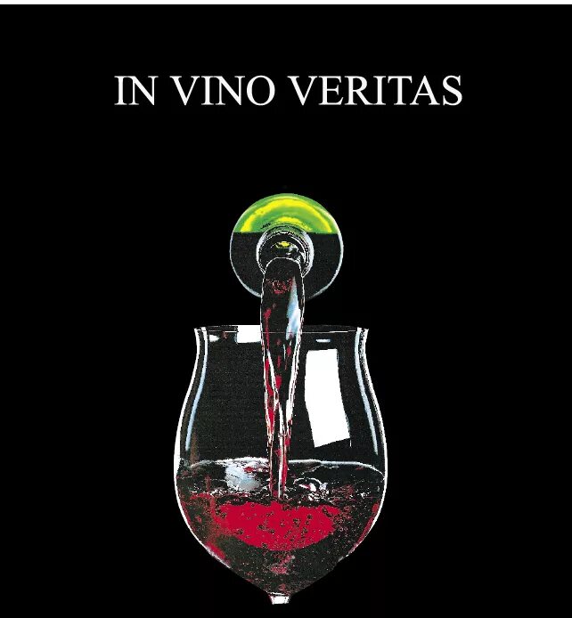 Вино и песни геншин. Истина в вине. In vino veritas. Ин вино Веритас. In vino veritas надпись. Живопись in vino veritas.