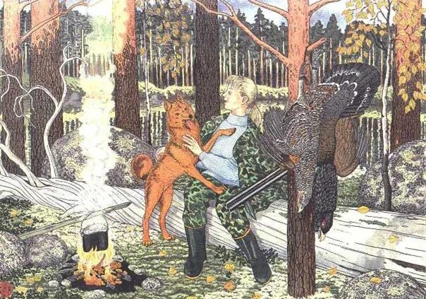 Николай Фомин (IV) - актёр, режиссёр, сценарист - фильмография - Очаровательные 