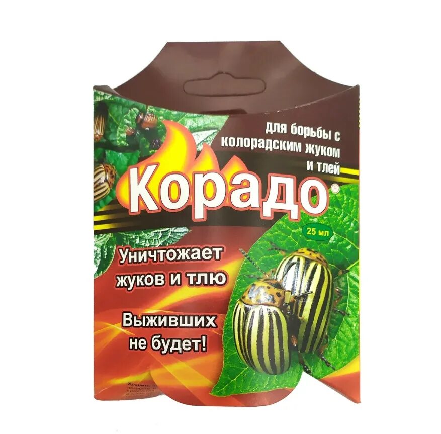 Борьба с колорадским жуком на картофеле препараты