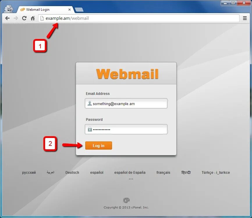 Webmail. Вебмайл. Вебмейл. Webmail t MK. Https webmail reg ru