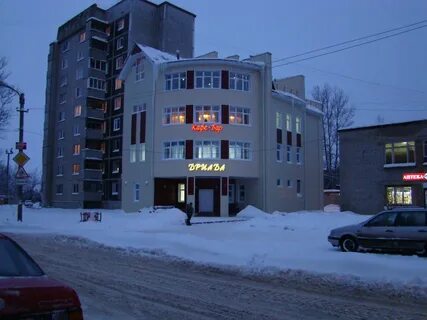 Кафе волхов