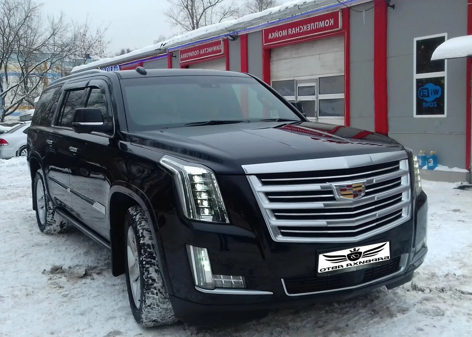 Кадиллак эскалейд черный. Аренда cadillac. Кадиллак эскалейд свадебный. Часы кадиллак. Белый эскалейд 2024.