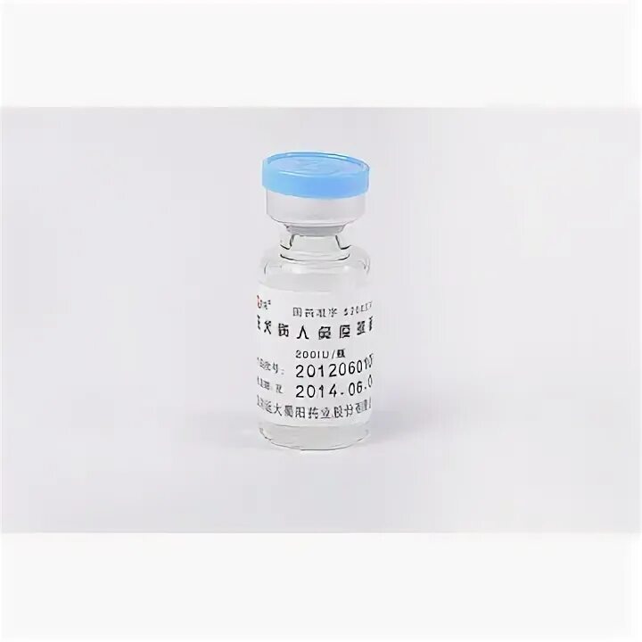 Human Rabies Immunoglobulin. Иммуноглобулин Сычуань. Иммуноглобулин против бешенства. Альбумин иммуноглобулин