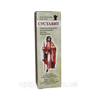 Суставит аптека