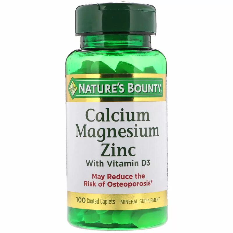 Витамины магний цинк д3. Natures Bounty Calcium Magnesium Zinc d3. Calcium Magnesium Zinc natures Bounty. Витамины natures Bounty Calcium Magnesium Zinc d3. Кальций магний цинк д3.