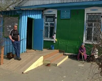 Центр бомж