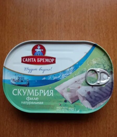Рыбный санта. Санта бремор скумбрия филе натуральная. санта бремор сельдь натуральная.