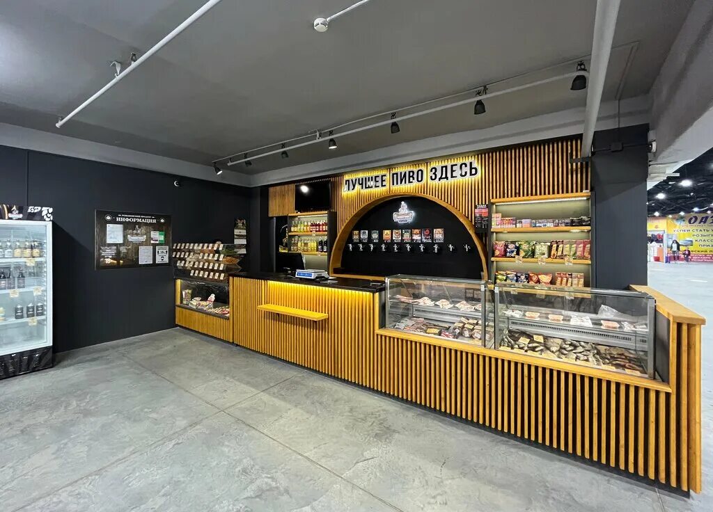 пивные ярославль. бар рокс ярославль пиво. пивные ярославль. продавец бармен. романовское пиво тутаев.