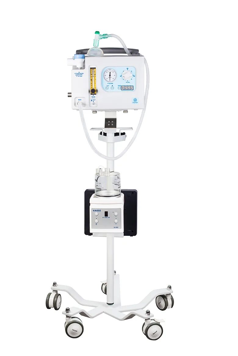 Аппарат ИВЛ "поток-1". Yuwell аппарат ИВЛ. Авента аппарат ИВЛ. Аппарат ИВЛ поток для новорожденных.