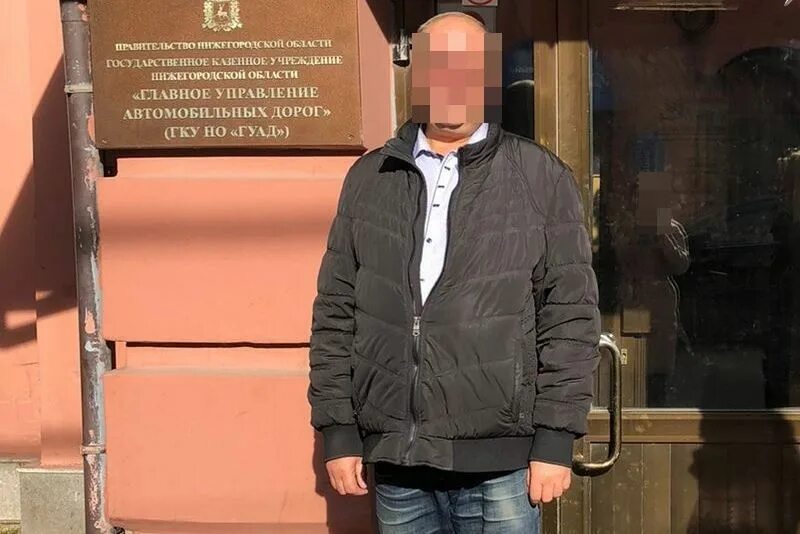 Владимир тужилин гуад. Гку нижегородской области "гуад" герб. Директор гуад нижегородской. Гку но гуад. Гуад нижегородской области.