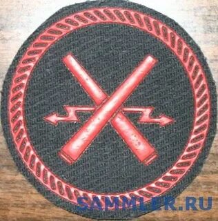 Бч 4