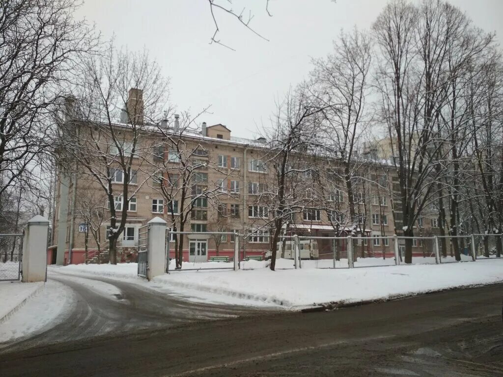 Минский городской диспансер. Минск ул.Тарханова.