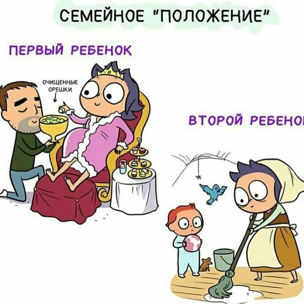 двойняшки мальчики. двойняшки мальчик и девочка. малыши мальчик и девочка. переход на 1 дневной сон во сколько. двойняшки мальчики.