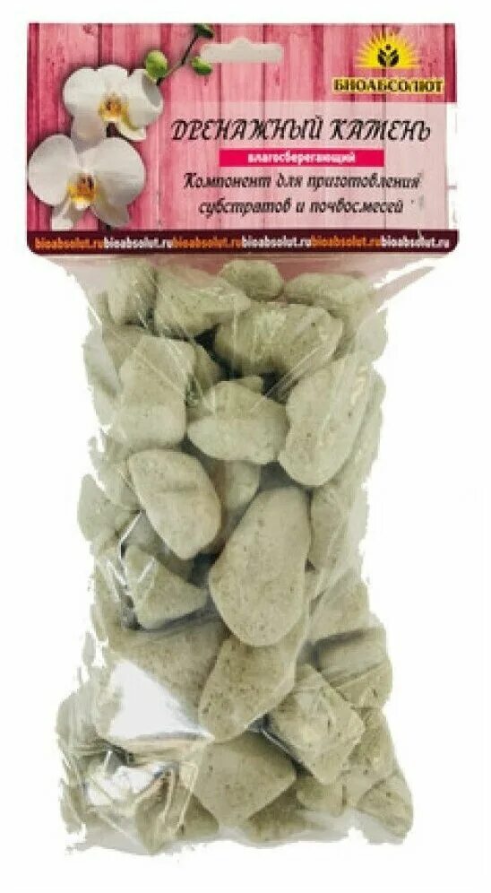 дренаж камни. дренажные камни для растений. дренажный камень био абсолют. дренаж камни. камешки для дренажа.