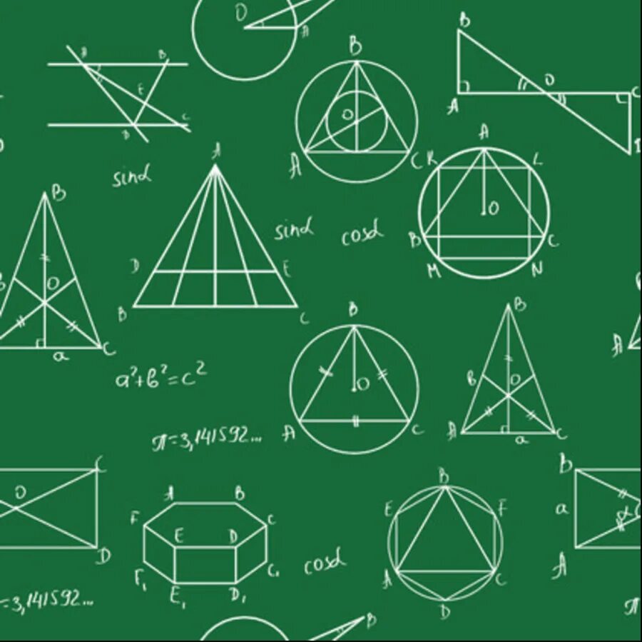 Import geometry. Геометрия. Геометрия наука. Математическая геометрия. Геометрия в математике.