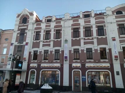 Звездинка 10 52 нижний новгород