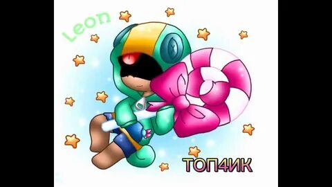 Leon top