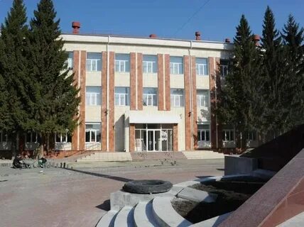 Курганский музей