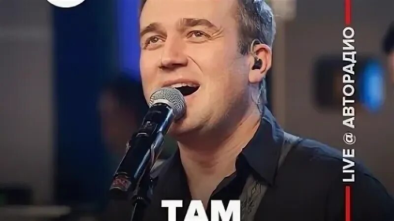 Новые самоцветы там там где