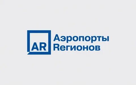 Аэропорты регионов