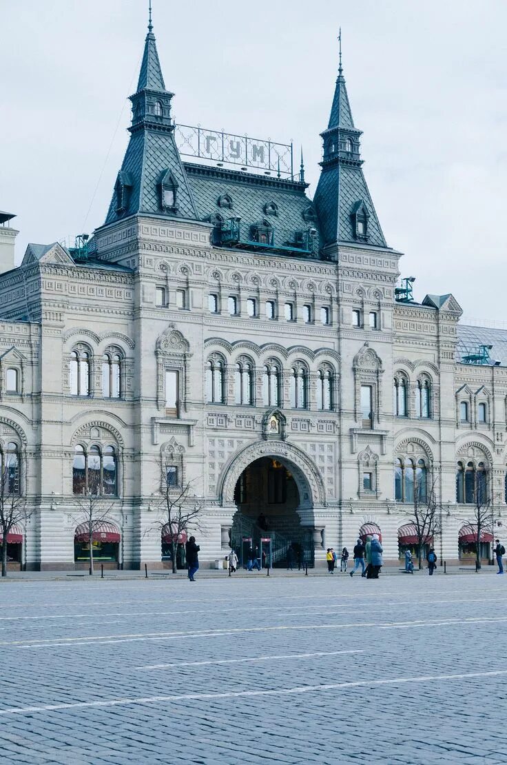А. Торговый центр гум в москве на красной площади. Универмаг гум. Гум в москве на красной площади. Красная площадь гум.