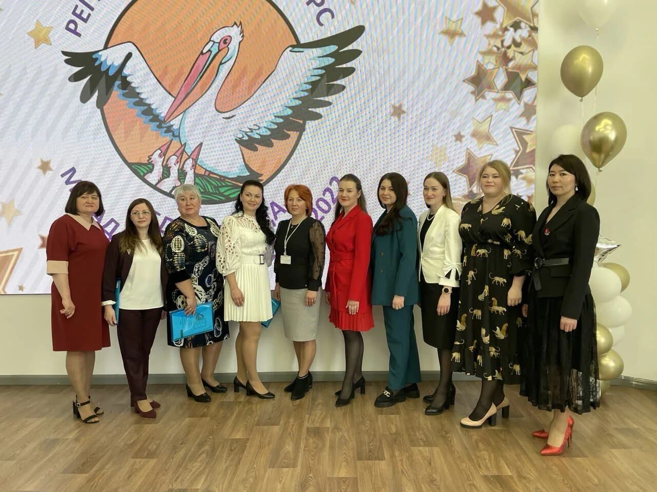 Эмблема конкурса учитель года. Региональные конкурсы хмао. Конкурс учителей. Всероссийский конкурс учитель года логотип. Педагог года 2022 конкурс.