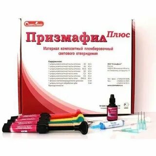 Материалы плюс