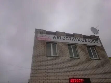 Мфц еременко смоленск телефон