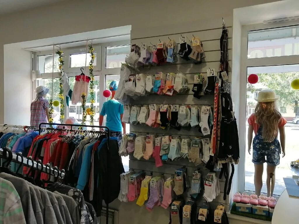 юла "волчок. проспект кирова д. юла в коломне. юла в коломне. юла в коломне.