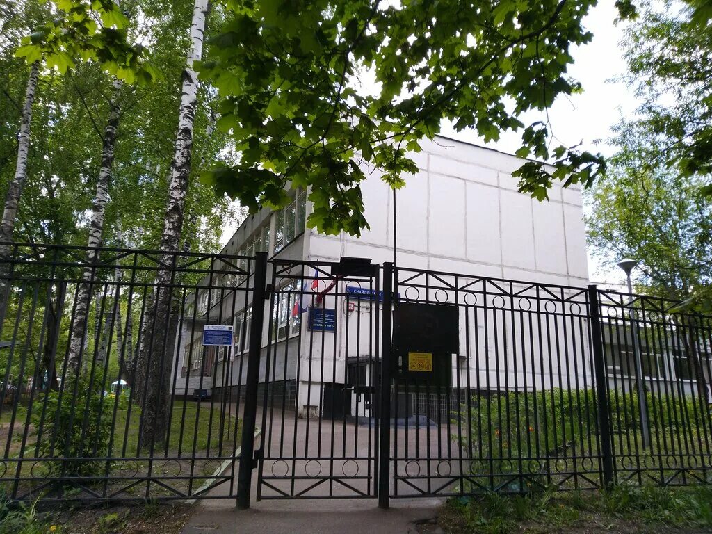 Школа 407 москва. Школа 810 москва. Школа 810. Школа 810. Школа 1512 ул красный казанец.