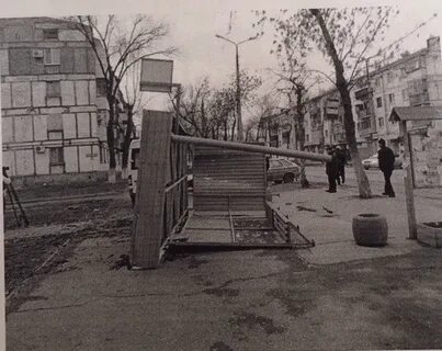 Остановки новокуйбышевск