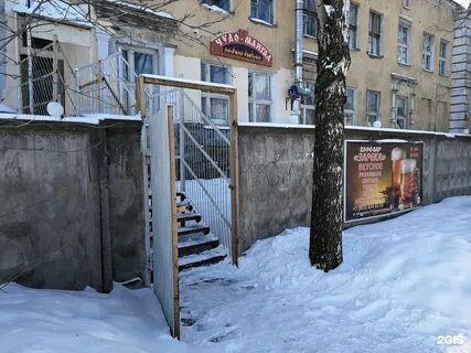 Луначарского петрозаводск