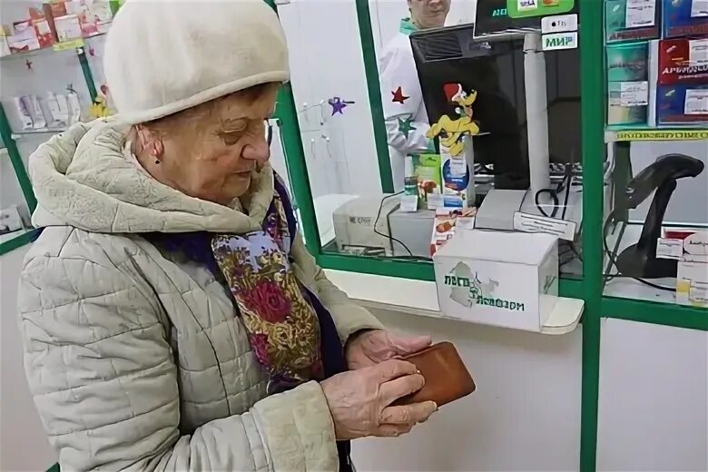 Гау ленфарм. Ленфарм. ооо аптека ленфарм. ленфарм аптека официальный. гау ло ленфарм.