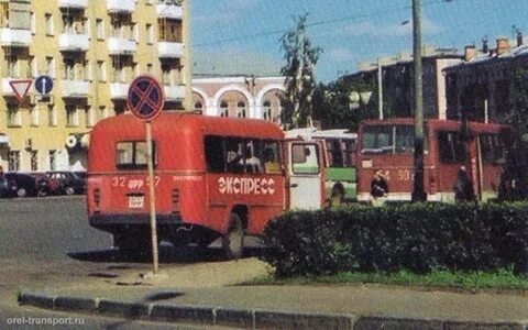 Сайт автовокзала орел 57