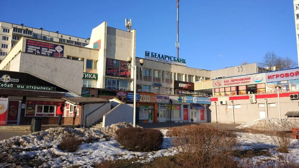 Карибы ул петра глебки 11 фото 2-комнатная, Минск, Глебки 90 в Минский район, цена 176414.81BYN, Минск, улица П
