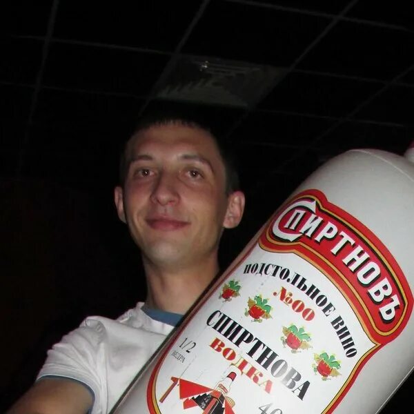 Зенин михайловск. Зенин михайловск