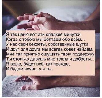 Что базарят обо мне дели на 22