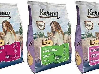 Karmy для кошек индейка. Линейка корма карми. корм karmy. корм карми для собак и кошек. корм для щенков с индейкой.