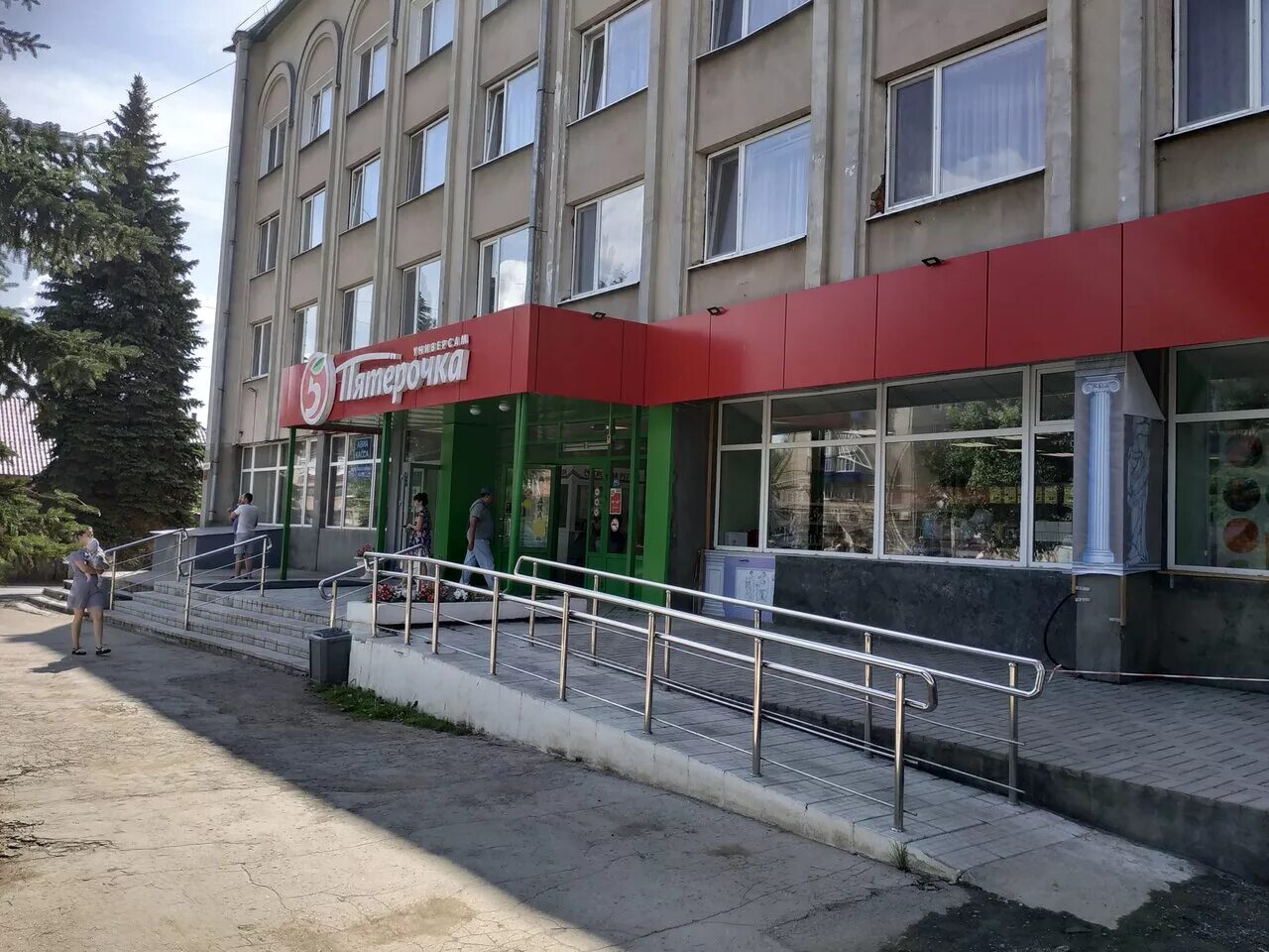 Ул фрунзе бугуруслан. Бугуруслан московская 75. Исторические здания на улице фрунзе бугуруслан. Гостиница заря бугуруслан. Ул фрунзе бугуруслан.