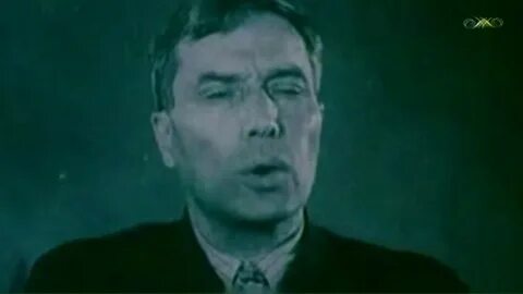 Синий цвет пастернак