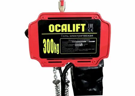 Ocalift norma