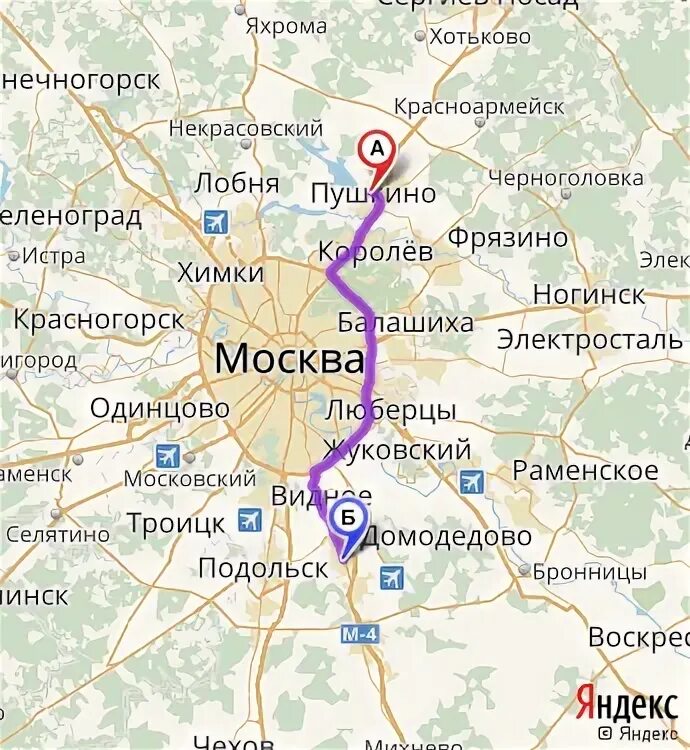 Пушкино московская область расстояние. Домодедово Пушкино на карте. Домодедово Подольск. Домодедово Пушкино маршрут. Г Яхрома на карте Московской области.