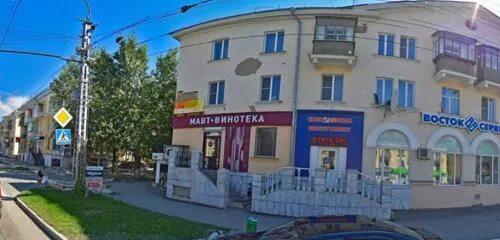 Батина 6 миасс. Миасс автозаводцев 15. Проспект автозаводцев 33 миасс. Аптека классика миасс автозаводцев 26. Автозаводцев 61.