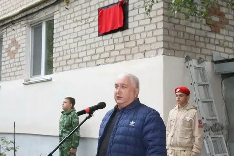 Аша в курсе
