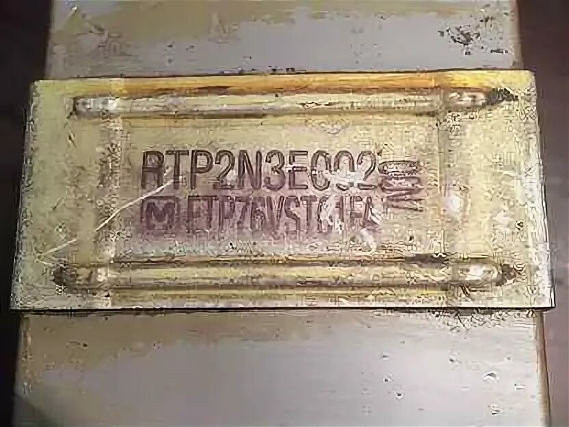 N2 n1 трансформатор. N2 n1 трансформатор