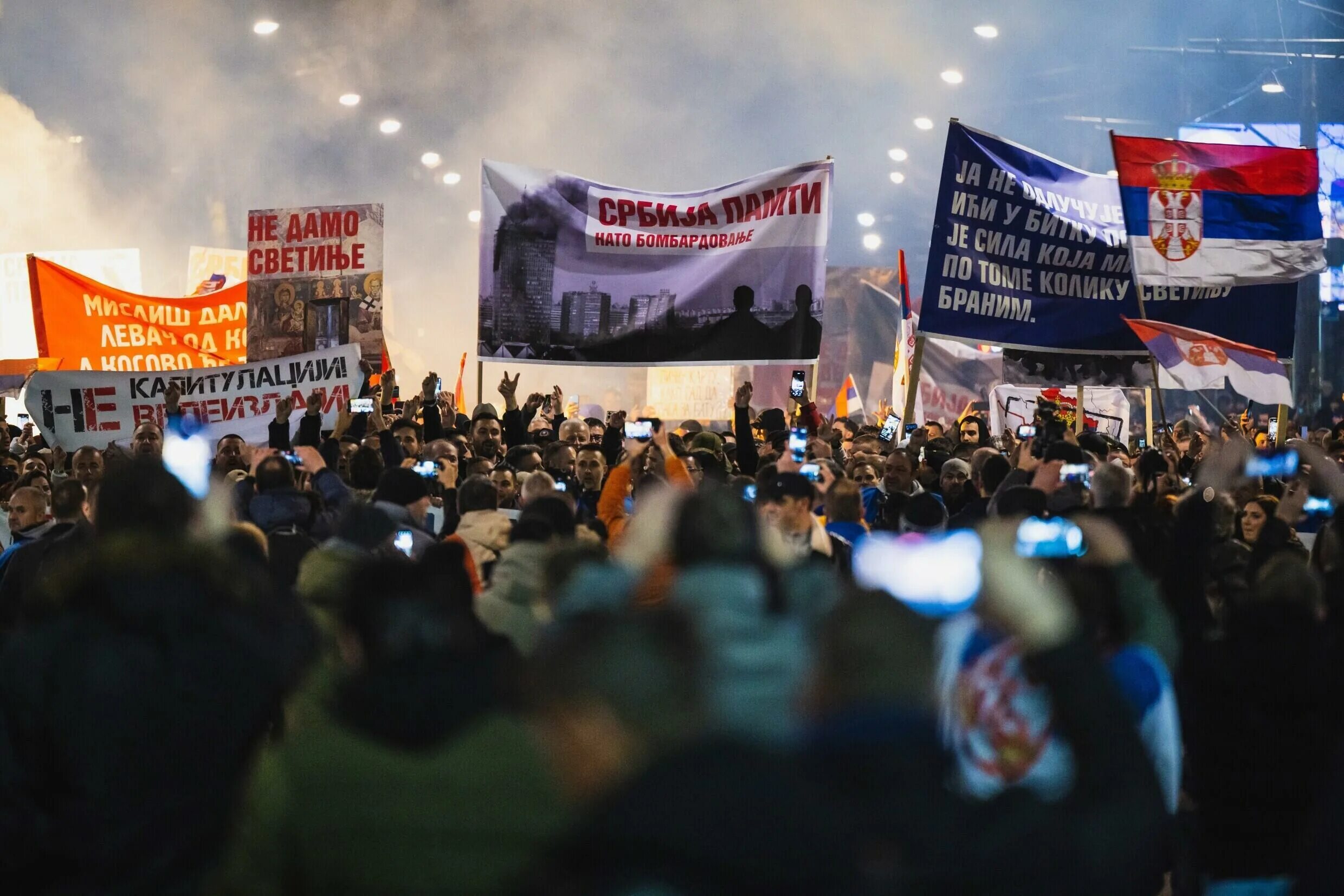 Косово Сербия. Косово Сербия конфликт. Правительство Сербии. Косово это колыбель Сербии. Новости сербии сайт