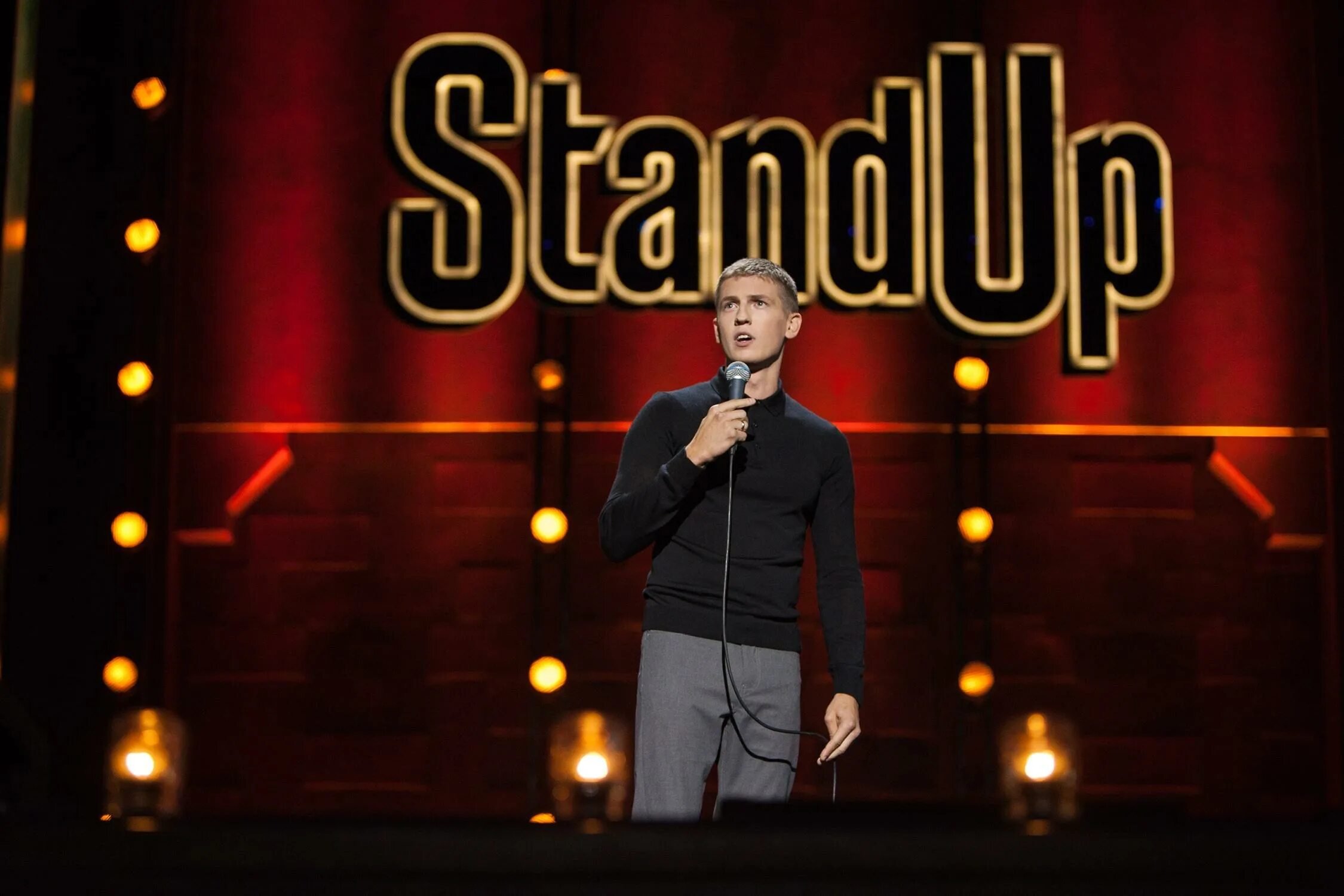 Stand up name