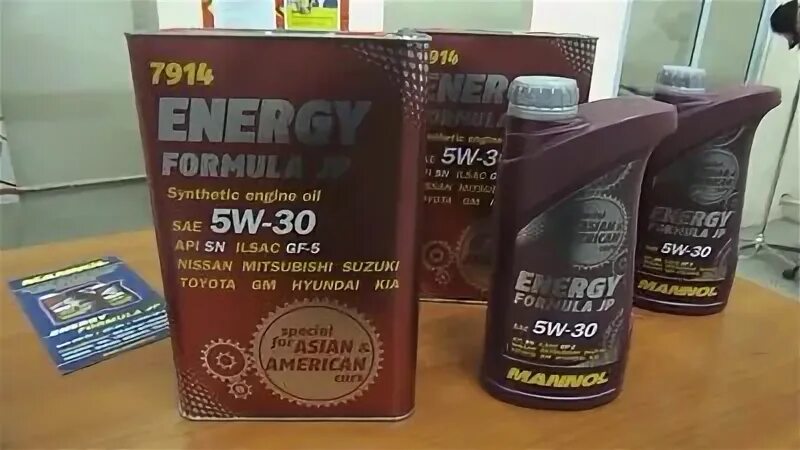 Моторное масло mannol energy. Маннол 5w30. Маннол Энерджи 5w30. Mannol Energy 5w30 CL/CF. Mannol Energy 5w-30.